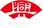 漢中文化旅游投資集團有限公司